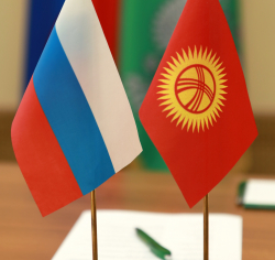 Россельхознадзор провел переговоры с компетентным органом Киргизии