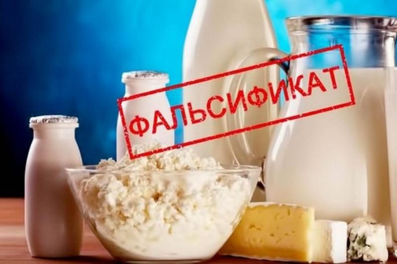 Лабораторией установлена фальсификация состава молочных продуктов, предназначенных для питания в социальных учреждениях