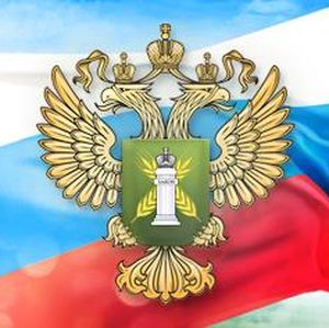 Управление Россельхознадзора по Тверской области реорганизовано и сменило свое наименование