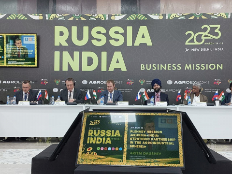 Россельхознадзор принял участие в пленарной сессии «Россия-Индия: стратегическое партнерство в сфере  АПК»
